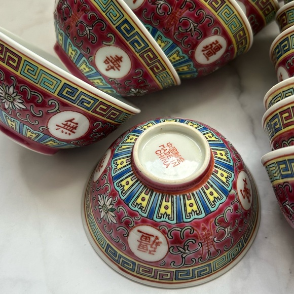 Red Mun Shou Chinese Bowls - Price per Bowl - Picture 3 of 13